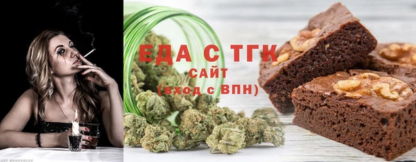 spice Вязники