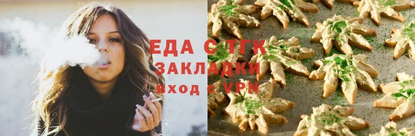 spice Вязники